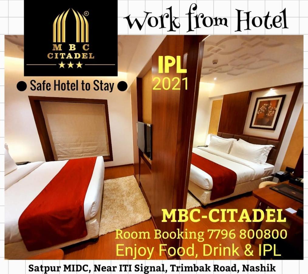 Hotel Mbc Citadel ناسيك المظهر الخارجي الصورة